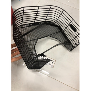 Rổ giữa Wave nhỏ