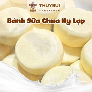 Bánh Sữa Chua Hy Lạp Bánh Sữa Chua Non Không Đường Vị Nguyên Bản Mềm Dẻo Hỗ Trợ Làm Đẹp Da Tốt Cho Tiêu Hoá TB