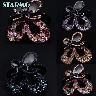 STARMO Kẹp Tóc Dạng Móng Vuốt Thời Trang|Kẹp Tóc Hình Bướm Lấp Lánh