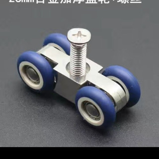 Cửa gỗ thép không gỉ nặng dày dặn, bánh xe, bánh xe, bánh xe, bánh xe, bánh xe, bánh xe, bánh xe, bánh xe, bánh xe, bánh xe, bánh xe, bánh xe, bánh xe, bánh xe, bánh xe, bánh xe, bánh xe, bánh xe, bánh xe, bánh xe