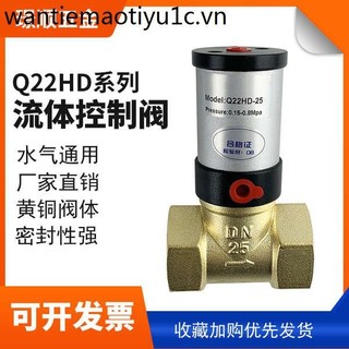 Van khí nén Van cắt Van ống Van chân không Van đồng Van điều khiển khí nén chất lỏng Q22HD-15 / 20 / 25 32 40 5