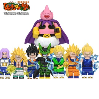  WM2706-WM2713 Mô hình khối lắp ráp hoạt hình trò chơi Dragon Ball Series đồ chơi giáo dục cho trẻ em bộ sưu tập quà tặng sinh nhật và ngày lễ 