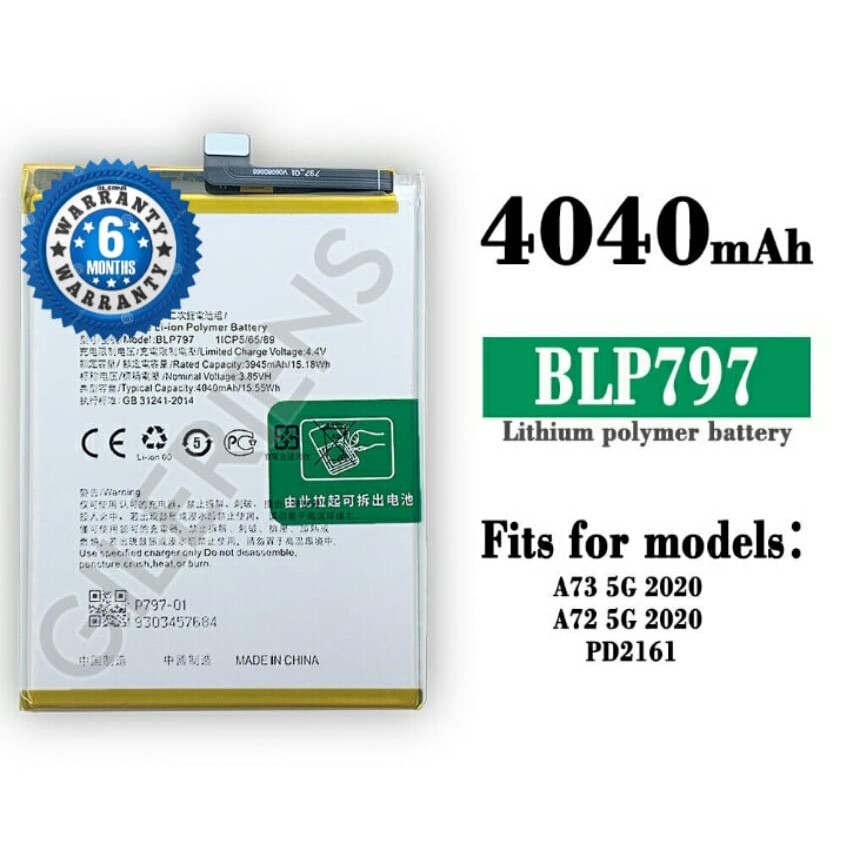 PIN OPPO BLP797 - A53 5G/A72 5G/A73 5G