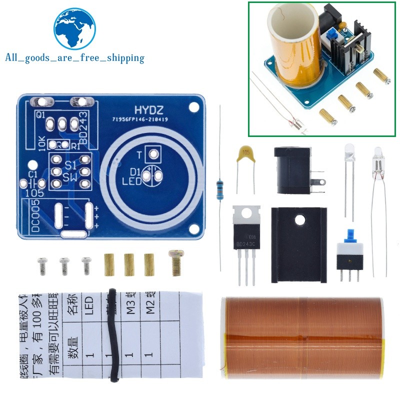 BD243 Bộ cuộn dây Tesla mini Đạo cụ ma thuật Bộ phận DIY Đèn rỗng Công nghệ DIY Điện tử BD243C DIY M