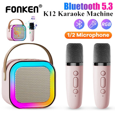 Máy Karaoke Fonken K12 Hệ Thống Loa Bluetooth 5.3 PA Di Động Với Micro Không Dây 1 / 2