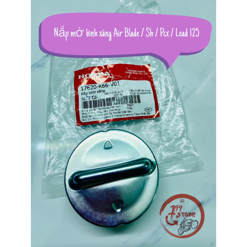 Nắp mở bình xăng nắp bình xăng ab air blade 125 lead 125 pcx 125 sh 2020 2021 2022