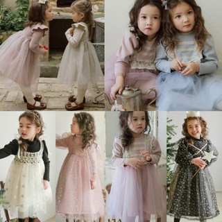  Trẻ Em Quần Áo Trẻ Em Bé Gái Trẻ Em Váy Khâu Lưới Hanfu Váy Trẻ Em Thu Đông Phong Cách Mới Váy Dày Giữa Chiều Dài Phong Cách-1204 