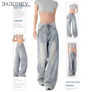  DaDuHey New American INS High Street Retro Jeans Niche High Waist Loose Wide Leg Pants Large Size Trousers 