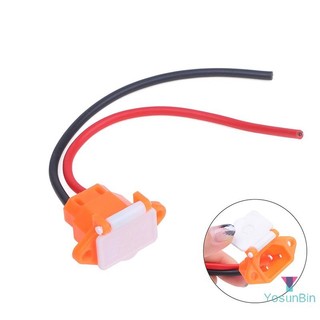 Yosunbin] Đầu nối xe tay ga điện tử Cắm ba ổ cắm sạc dọc có dây Cáp 12AWG cho 36V 48V Đa năng MỚI