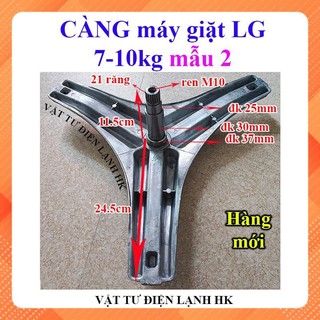  Trục càng ba chạc máy giặt LG 7-10kg lồng ngang Chảng 3 cửa trước mẫu 2 hàng Chuẩn 