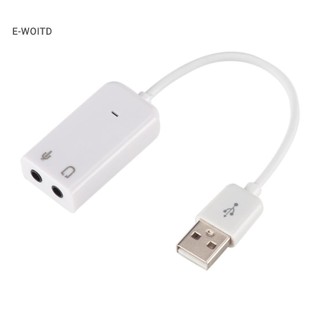 E-woitd Card âm thanh USB 7.1 mới Máy tính để bàn độc lập bên ngoài có ổ đĩa miễn phí HNVN