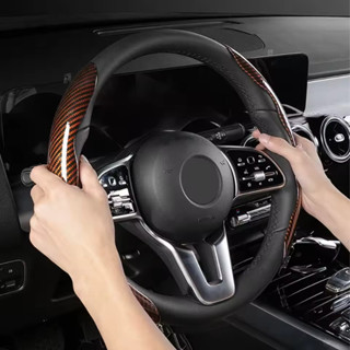 1 Cặp Sợi Carbon Ngọc Trai Sáng Ô Tô Bọc Vô Lăng Trái + Phải Chống Trơn Trượt Bọc Lái Bảo Vệ Chống Bụi Có Thể Giặt Nội Thất Phụ Kiện Ô Tô