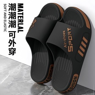 Dép Nam Nhà Mùa Hè Phong Cách Mới Tắm Trong Nhà Chống Trơn Trượt Kích Thước Lớn Phòng Tắm Nữ Cặp Đôi Ngoài Trời Mặc Sandal Nam