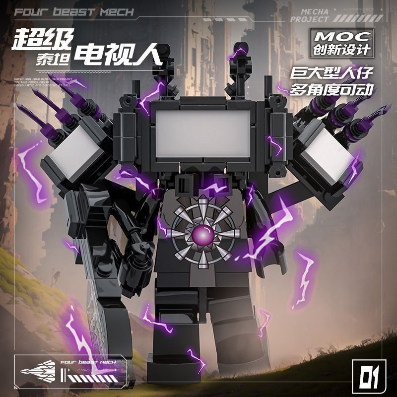 Tương thích với Lego Toilet Man VS Monitor Man Titan TV Man Audio King Electric Drill Man Mô Hình L
