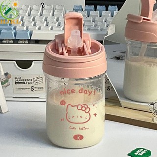 Bình sữa ống hút nước HJKL Nước ép cốc sữa chống rơi