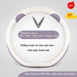 2025 Mẫu Vinfast VF3 VF5 VF6 VF7 VFe34 Fadil Bọc Vô Lăng Bọc Da Da Dùng Cho tất cả các mùa boc vo lang