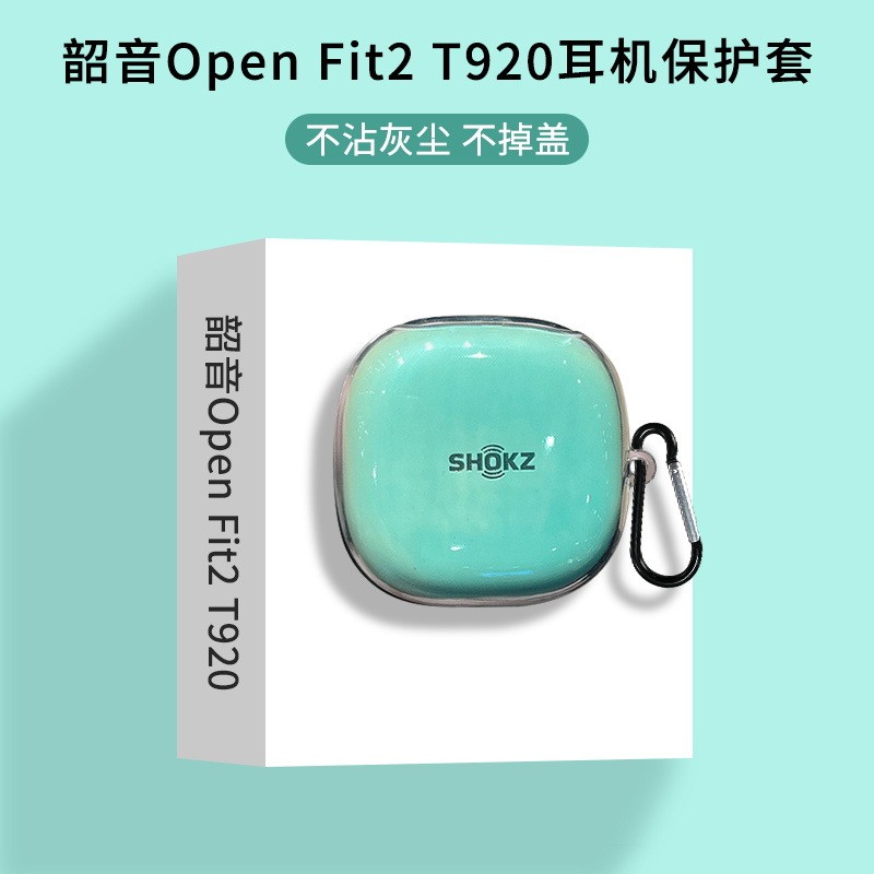 [Sẵn sàng] Ốp lưng tương thích cho Shokz OpenFit 2 T920 / T910 / Air T511 Vỏ tai nghe mềm TPU màu Gr
