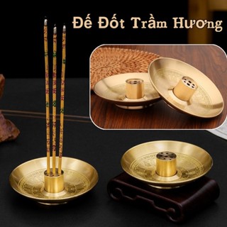 Khay cắm hương vòng,Đế Đốt Trầm Hương,Đầu đốt trầm hương, Phụ Kiện cắm nhang,Cơ sở 9 giếng