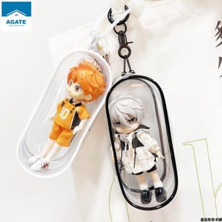 Túi đựng búp bê, túi đựng đồ chơi nhỏ chống bụi, móc khóa PVC trong suốt, chống bụi, thời trang.