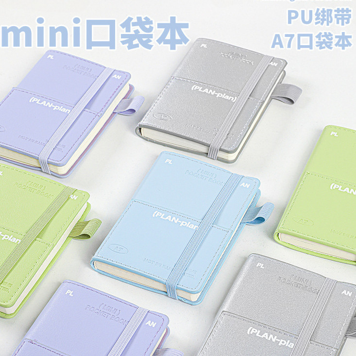 Cdaily|80 Tờ Trong Sách Bỏ Túi mini Giá Trị Cao Di Động Phía Trước Phía Sau Lưu Trữ Đôi mini Noteboo