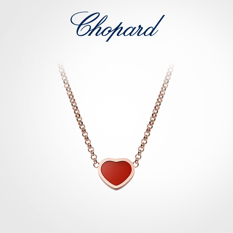 [Hàng có sẵn] Chopard Chopard My HappyHearts Vàng hồng Carnelian Love Star Cùng vòng cổ [Túi quà tặn