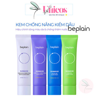 Kem Chống Nắng BEPLAIN Sunmuse Sunscreen SPF50+/PA+++  Nâng Tone, Kiềm Dầu, Dưỡng Ẩm 50ml