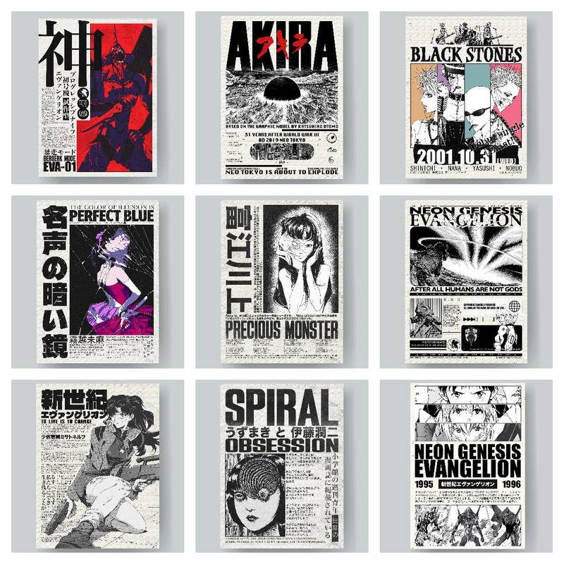 80 90 Anime Akira Anime Poster In Màu Xanh Hoàn Hảo Tối Giản Manga Nghệ Thuật Trang Trí Vintage Anim