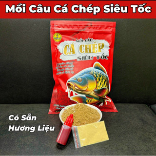 Mồi Câu Cá Chép Siêu Tốc (500Gram) - Chuyên Cá Chép Mới