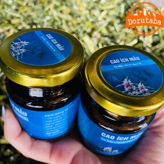 Cao ích mẫu nước điều kinh nguyệt nguyên chất từ 100% cây ích mẫu tươi giúp điều hoà kinh nguyệt, giảm đau bụng kinh