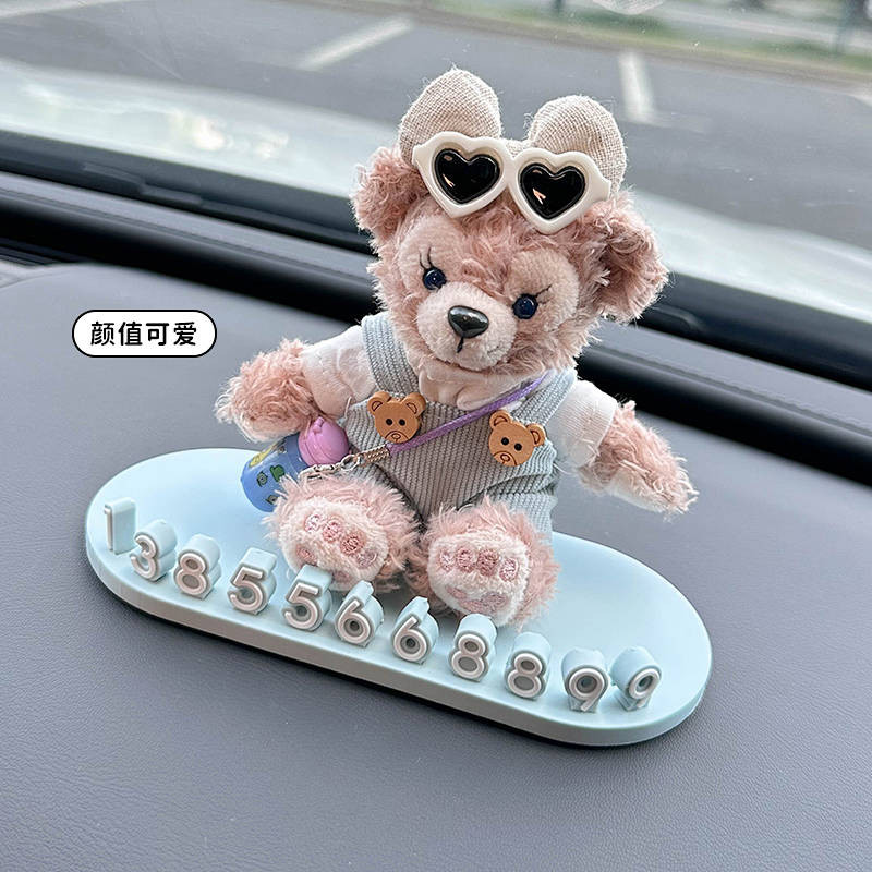 Car Number Plate Car Stop Sign Temporary Parking Sign Stop Sign Car Car Moving Phone Shift Car Decor