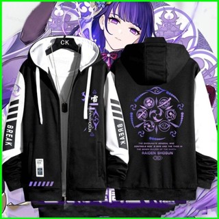 Yb Genshin Tác Động Raiden Shogun Áo Khoác Dây Kéo Áo Khoác Áo cardigan Áo Len Unisex Dài Tay Top Cosplay