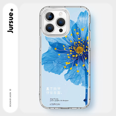 JURSUE Thời Trang Thẩm Mỹ Ngộ nghĩnh Chống Sốc Bảo Vệ Mềm Ốp Lưng Điện Thoại iPhone 17 16 15 14 13 12 11 Pro Max SE 2020 X XR XS ip 8 7 Plus Y5115Q