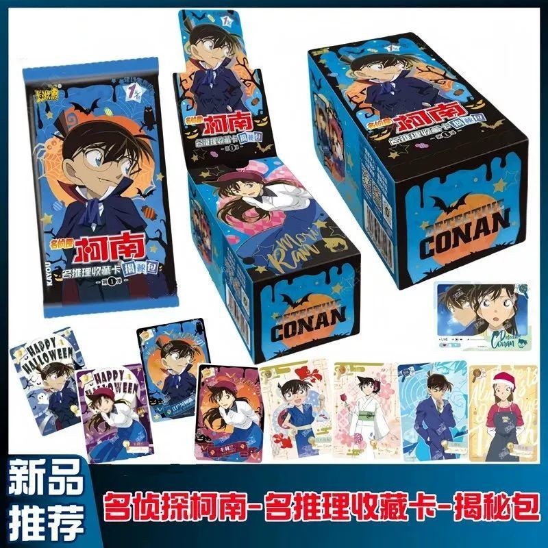 【Fast shipping】card conan、kayou conan  Gói Thẻ Card Conan Thám Tử Lừng Danh - Kayou 2024 - Hàng chín