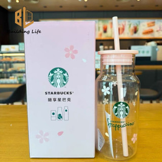 Cốc Starbucks Rơm Hồng Hoa Anh Đào Cà Phê Lắc Cốc Thủy Tinh Chịu Nhiệt Độ Cao Sữa Thưởng Thức Bình Nước 500ml