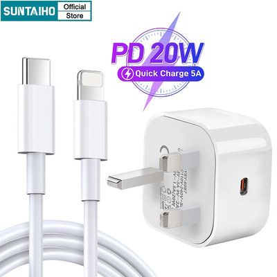 Suntaiho Bộ Cáp Sạc PD 20W Sạc Nhanh Cáp Type-C Chính Hãng Chất Lượng Cao Phích Cắm Vương Quốc Anh Cho iPhone iPad AirPods