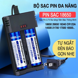  Bộ Sạc Pin 3.7V Doublepow DP-K65 Dùng Cho Pin Sạc 18650 26650 16340 14500 21700 Tự Ngắt Có Đèn Báo 