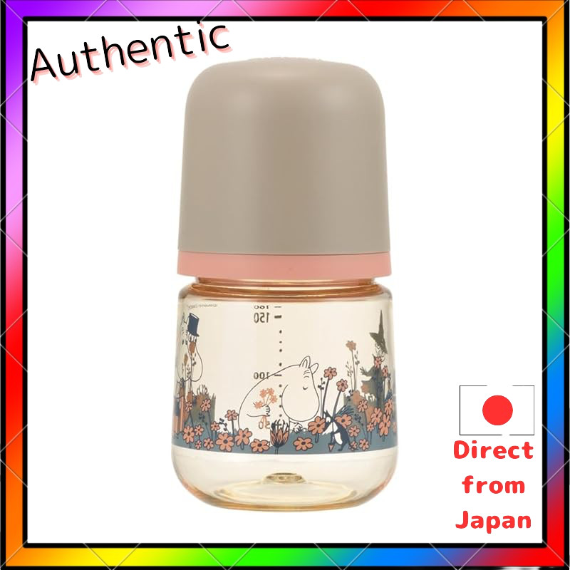 Richell Moomin Baby Insulated Travel Pouch