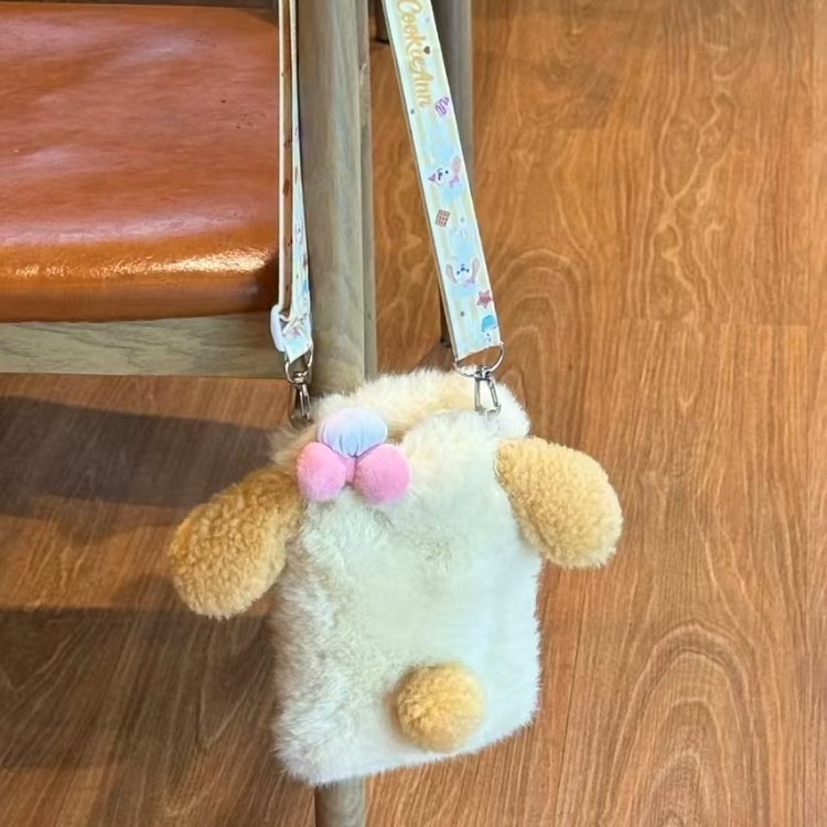 Fashion All-Match Cute Chef Puppy Plush Women's Phone Crossbody Bag