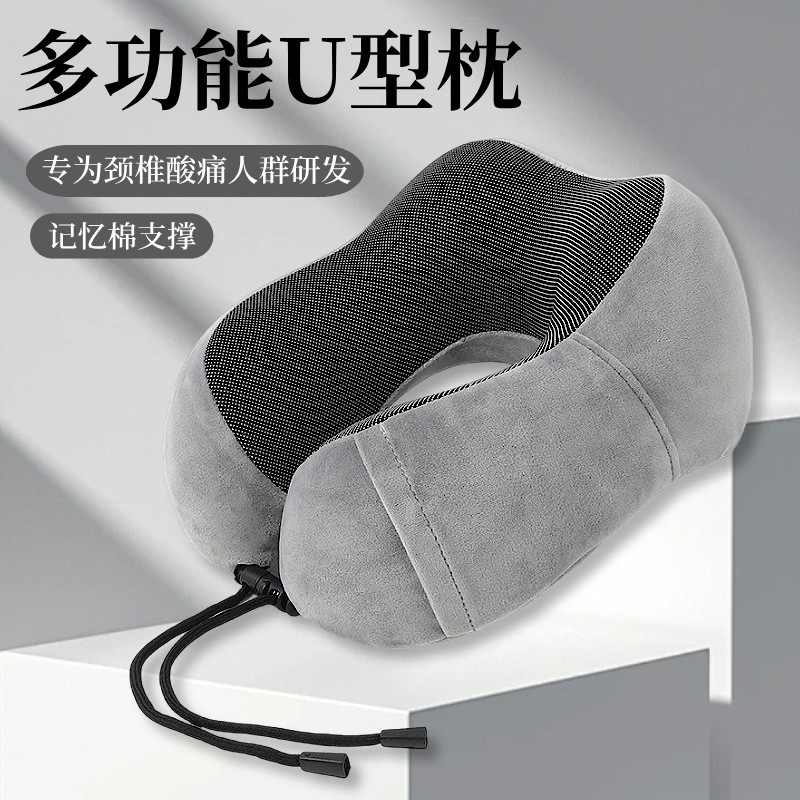 Hump Memory Foam u Type Pillow Travel Portable Neck Pillow Office Lunch Break Memory Foam Slow Rebou