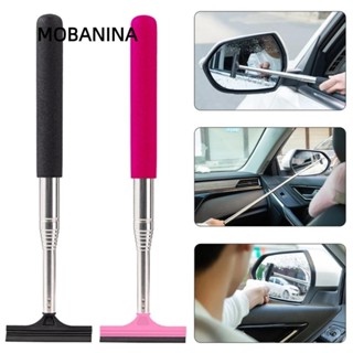 Cần gạt nước gương chiếu hậu ô tô MOBANINA, Đồ dùng làm sạch mưa bằng thép không gỉ có thể thu vào, Dụng cụ làm sạch mưa bằng kính cao su di động