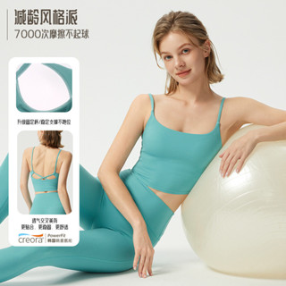 [Cod 11 Màu] Miss Lily Áo ngực thể thao mùa đông mới Áo ngực tập Yoga chống sốc Không có chữ T Quần legging tập Yoga lưng cao Quần Pilates đi xe đạp Quần chạy bộ