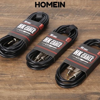 Homein Đàn Guitar Cáp Âm Thanh, 3 / 5 / 10M 6.35mm Cắm Điện Hiệu Ứng Đàn Guitar Bàn Đạp Cáp Kết Nối, Không Tiếng Ồn Đàn Guitar Chuyên Nghiệp Accessorie Dây Âm Thanh