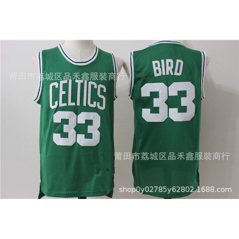 Áo bóng rổ Jersey Celtics 33 BIRD BIRD Lưới Jersey