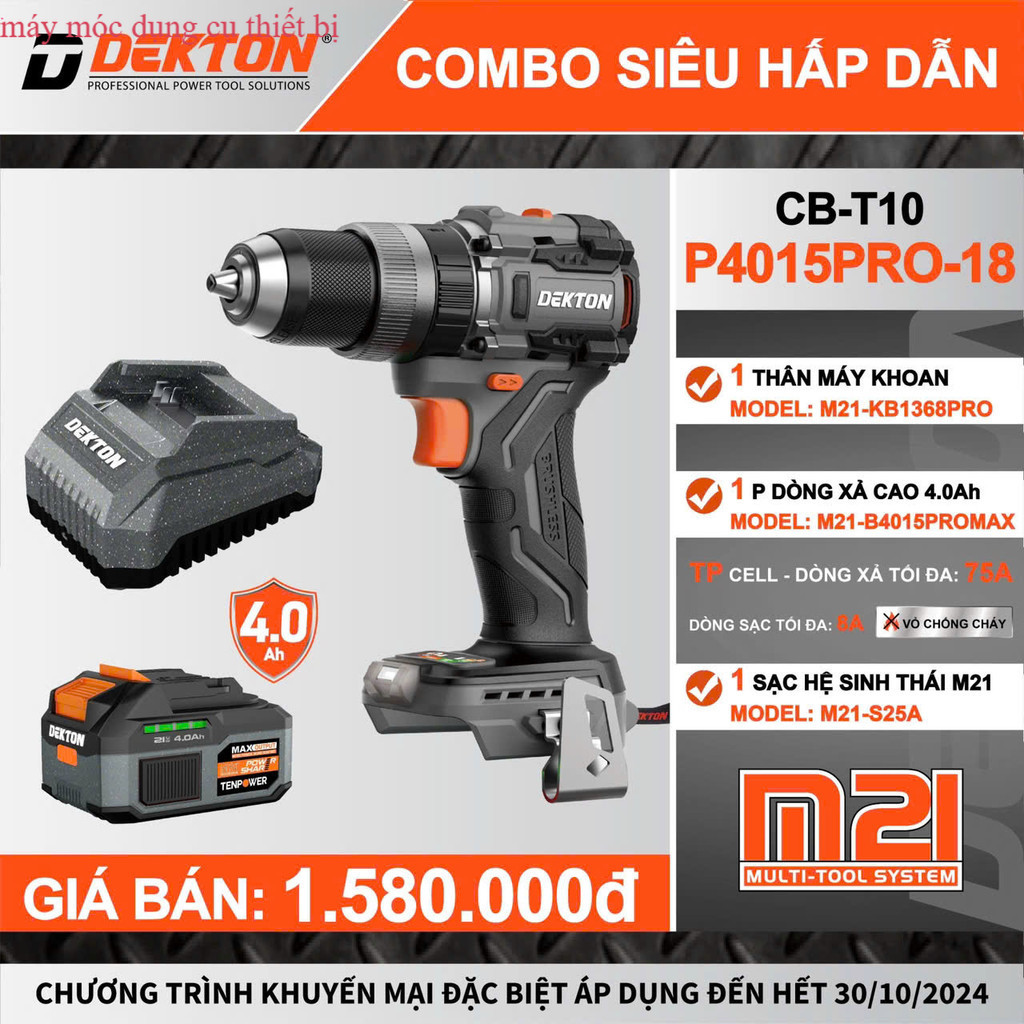 Máy Khoan Gia Đình 3 Chức Năng 68Nm DEKTON M21-KB1368PRO Không Chổi Than ( Có Tạo Xung) dụng cụ máy 