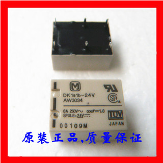 Rơle Dk1a1b-24v AW3034 Nhật Bản PANASONIC (PANASONIC),