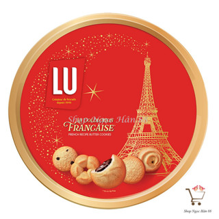  Bánh Quy Thập Cẩm LU Công Thức Pháp Hộp 180g Bánh tết 