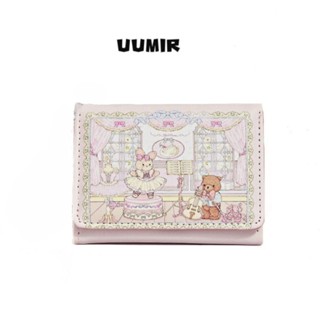 UUMIR Ví ngắn, Túi đựng tiền di động gấu và thỏ, Hộp đựng thẻ PU nhiều khe cổ điển cho bé gái