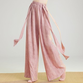 Quần tập nhảy cổ điển cho phụ nữ, quần ống rộng thanh lịch, quần tập nhảy hiện đại, quần yoga