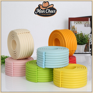 【MANCHER】Xốp bọc cạnh bàn/góc bàn bằng cao su mềm mại,che chắn an toàn và chống đập hiệu quả cho bé