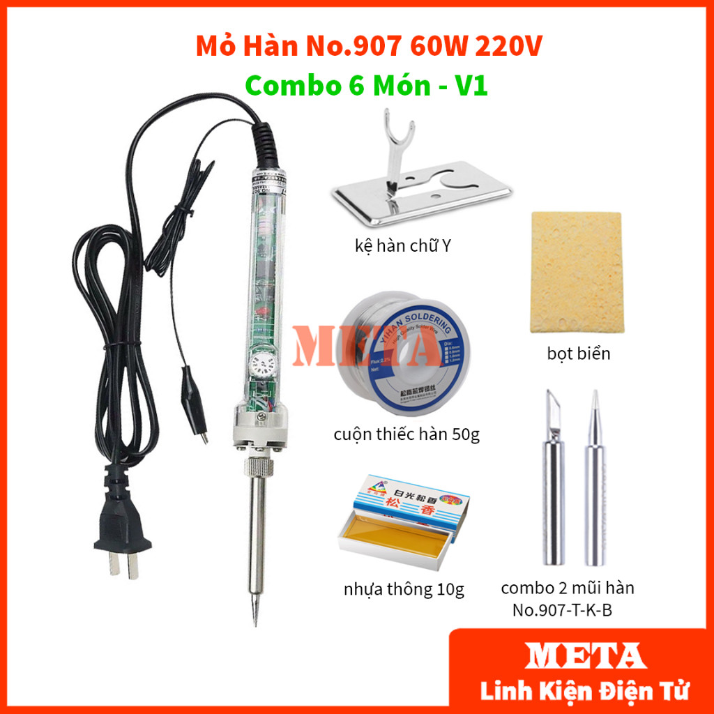 Máy Hàn No 907 có núm điều chỉnh nhiệt độ 220V 60W Đủ Phụ Kiện Đi Kèm, Máy hàn No 907 No907 No.907